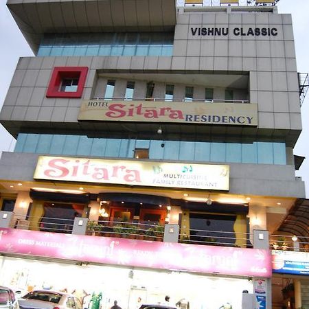 Hotel Sitara Residency Hyderabad Bagian luar foto