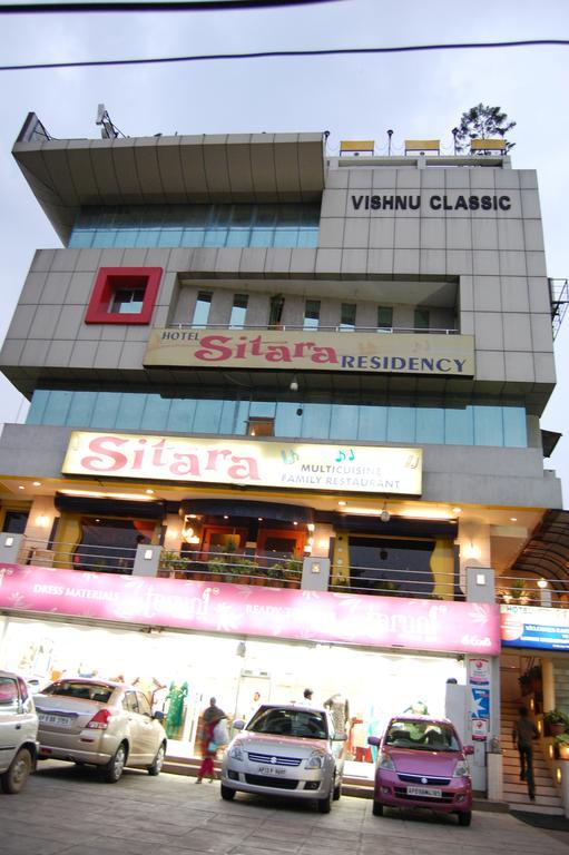 Hotel Sitara Residency Hyderabad Bagian luar foto